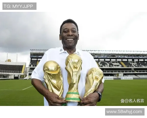 巴西足球第一球星是谁 他为国家队贡献了哪些辉煌成就