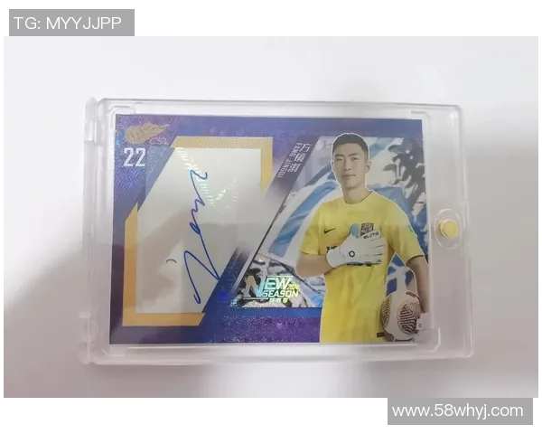 球星卡收藏热潮掀起足球旋风引领年轻群体追逐绿茵新风尚