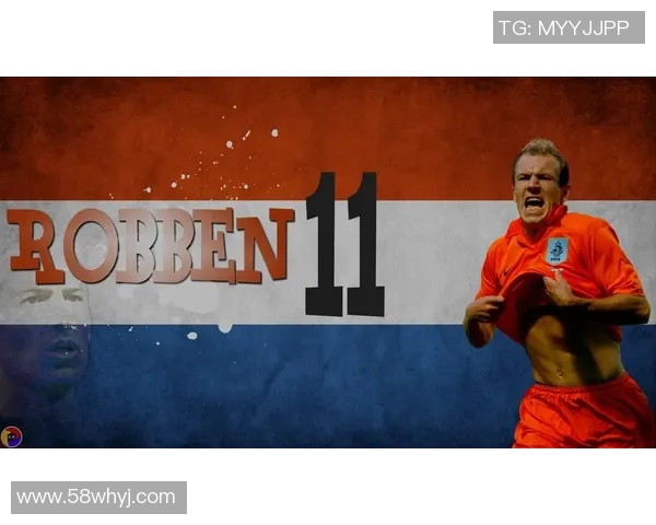 如何制作以足球球星为主题的个性化墙纸步骤详解