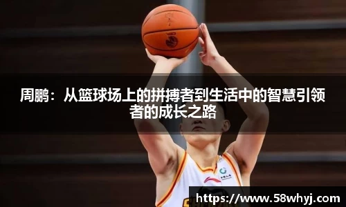 尊龙凯时人生就是搏