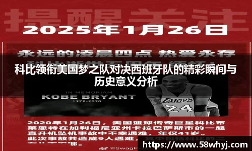 尊龙凯时人生就是搏