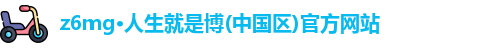 尊龙凯时